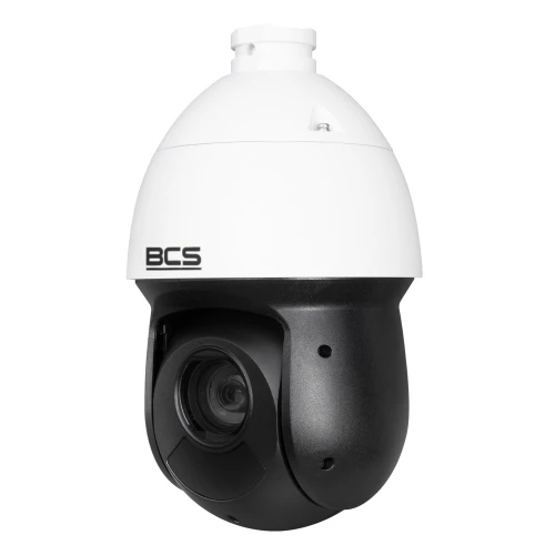 Zdjęcie przedstawia białą, obrotową kamerę monitoringu marki BCS z czarną podstawą. Kamera ma nowoczesny design i jest przeznaczona do montażu zewnętrznego.